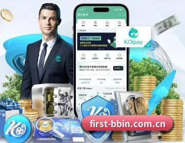 bbin真人官网 APP