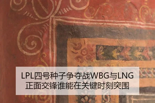 si-hao-zhong-zi-zheng-duo-zhan-yu-zheng-mian-jiao-feng-shui-neng-zai-guan-jian-shi-ke-tu-wei-2-781.jpg
